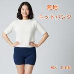  женщина одноцветный вязаный брюки женщина одноцветный вязаный брюки вязаный брюки защищающий от холода теплый теплый теплый шерсть .... согревающий симпатичный симпатичный женский 