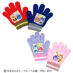 アンパンマン 手袋 ニット キッズ トドラーサイズ 3才 国産 キッズサイズ レッド ネイビー パープル ピンク 左右色違い
