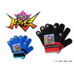 . Taro Squadron Don Brothers вязаный перчатки вязаный рука ... перчатки сделано в Японии местного производства защищающий от холода теплый теплый теплый симпатичный симпатичный Squadron TV герой ребенок Kids 