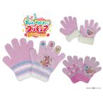 teli автомобиль s вечеринка Precure вязаный перчатки рука ... теплый теплый защищающий от холода сделано в Японии местного производства симпатичный симпатичный рекомендация ребенок ребенок Kids согревающий герой 