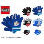  Tomica свободный to гонг - рукавица перчатки | рука ... защищающий от холода теплый теплый теплый симпатичный симпатичный машина патрульная машина рекомендация ребенок ребенок Kids девочка 