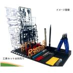  деталь полки держатель подставка бур nai The - универсальный дисплей полка удобный место хранения пластиковая модель сборный аксессуары хобби DIY для 