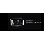 BMW純正ドライブレコーダー「Advanced Car Eye 2」新品未開封 66212466960