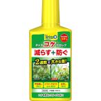 テトラ (Tetra) コケブロック 250ml コケ抑制 既に生えているコケ対策 これから生えるコケの予防 甲殻類も安心 ナマズ アロワナなどにも安心 水草に