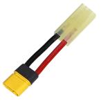 MR30コネクター3連ストレート:マルイ次世代型変換(メス)[イーグル模型][#3927-30-ST3NE-F]