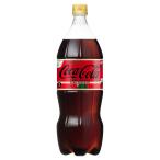 コカ・コーラ ゼロカ�