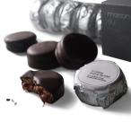 (メゾンデュミエル) お菓子 ギフト スイーツ 高級 おしゃれ キャラメルサンド クッキー バレンタイン ホワイトデー (5個入, 5, 個)