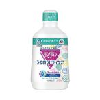 ヘルパータスケ モンダミン うるおうドライケア 1080ml 洗口液 ドライマウス 対策 口臭ケア お口の保湿剤 介護用品 匂い消し