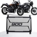 FOR Z900RS z900rs 2026 2025 2024 2023 2022 2021 アクセサリー CNC アルミオートバイ Z900RS ラジエーターカバー ラジエーター保護グリル ラジエー