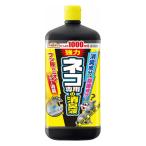  earth сад кошка особый дезодорация жидкость 1000ml дезодорация жидкость кошка антибактериальный . разделение . меры дезодорация жидкий 