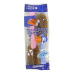 シューズたわし シューズブラシ 靴