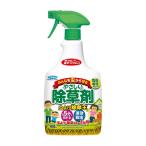  убийца сорняков fma killer ka Dan инсектицид прополка .1000ml жидкий так же можно использовать пищевой ингредиент сочетание инсектицид прополка эффект примерно максимальный 1 месяцев быстрый эффект инсектицид спрей 