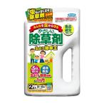  убийца сорняков fma killer ka Dan инсектицид прополка .2L жидкий так же можно использовать пищевой ингредиент сочетание примерно 6~12 цубо инсектицид прополка эффект примерно максимальный 1 месяцев быстрый эффект инсектицид душ 