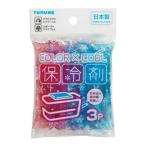 to Rene охлаждающие средства 3 штук COLOR×COOL Mini 
