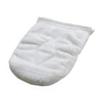  земля . промышленность грелка покрытие белый боа профилированный лист * поли двоякое применение примерно 30×40cm грелка пакет 