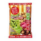  Yamato .... удобрение 600g порошок маленький пакет изначальный ..... овощи jagaimosa игрушка mo батат Японский ямс edamame end u фасоль обыкновенная боб 