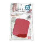 創和 珪藻土のバスマット削り 日本製 掃除用品 珪藻土 バスマット クリーナー 研磨材 汚れ落し お手入れ