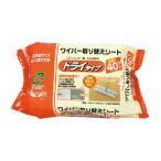  стеклоочиститель замена сиденье dry сиденье 40 листов входит стеклоочиститель dry сиденье 40P SQ056