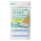  напольное покрытие стеклоочиститель для замены швабра замена для швабра azma промышленность smi до ... мокрый швабра SP SQA68