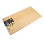 市原木工所 匠の工房 まな板 60×30cm 日本製 業務用 天然木 木製