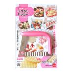 サンクラフト デコるんカッター WW-107 日本製 カッター 便利グッズ 調理器具