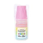 まるき ペーパーカップ 205ml 25個入 カラーパーティ 5色アソート パープル ブルー グリーン イエロー ピンク 使い捨て 紙コップ
