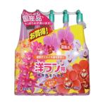 yo-ki промышленность усилитель . Ran для растения для . сила жидкость .35ml×10шт.@. сила . жидкость . минерал сочетание 