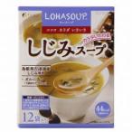 スープ