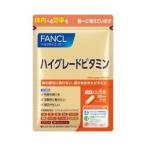 その他ビタミン
