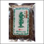 大安天寿茶17種類入り　200ｇ