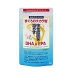 DHA、EPA、オメガ3