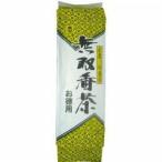 ムソー 無双番茶(三年番茶) 450g×3個