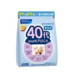 ファンケル　40代からのサプリメント 男性用　30袋×3