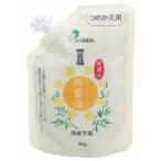  супер восстановление i cocos nucifera ro соль 90g