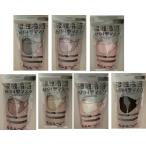 ショッピング接触冷感 不織布マスク 接触冷感 3D超立体 不織布マスク　10枚入