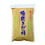  волна перемещение закон производство высшее приятный просо сахар 1kg