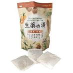 生薬の湯 20gx30包