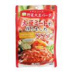 Yahoo! Yahoo!ショッピング(ヤフー ショッピング)三育フーズ トマトソース野菜ハンバーグ