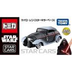 ▽トミカ スター・ウォーズ スター・カーズ(フォースの覚醒)カイロ・レン(スターキラーベース) TOMYトミー(＊)