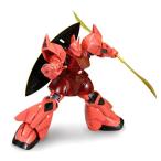 HCM-Pro 31-00 1/200 MS-14S シャア専用 ゲルググ (機動戦士ガンダム)