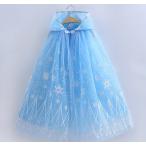  ребенок Princess манто с капюшоном . маскарадный костюм .. sama ... костюм день рождения подарок Рождество party Halo we n L sa маскарадный костюм снег. кристалл 