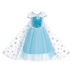 プリンセス ドレス なりきりプリンセスドレス キッズ コスプレ 100 110 120 130