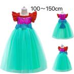 アリエル仮装プリンセスドレス子供キ...