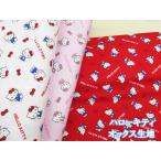 ショッピング手芸 サンリオ ハローキティ ベーシックリボン柄　オックス生地