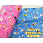  Anpanman Kirakira вечеринка рисунок oks ткань 