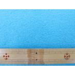 フリース 無地（ブルー）　５０ｃｍ単位　アンチピリング加工