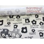  Like цветок z Британия знак цветок * цветочный принт oks ткань ламинирование матирующий 