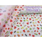  осьминог san u внутренний o-bento * гарнир рисунок si- подбородок g ткань ламинирование матирующий Cosmo teki стиль 