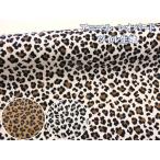  животное Leopard леопардовая расцветка seven Berry tsu il ткань ламинирование матирующий 