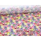 ....... собака *daruma*... рисунок s уход ткань ламинирование матирующий 